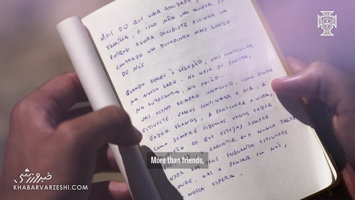 402599 نامه دست نویس روبن نوش برای دیوگو ژوتا