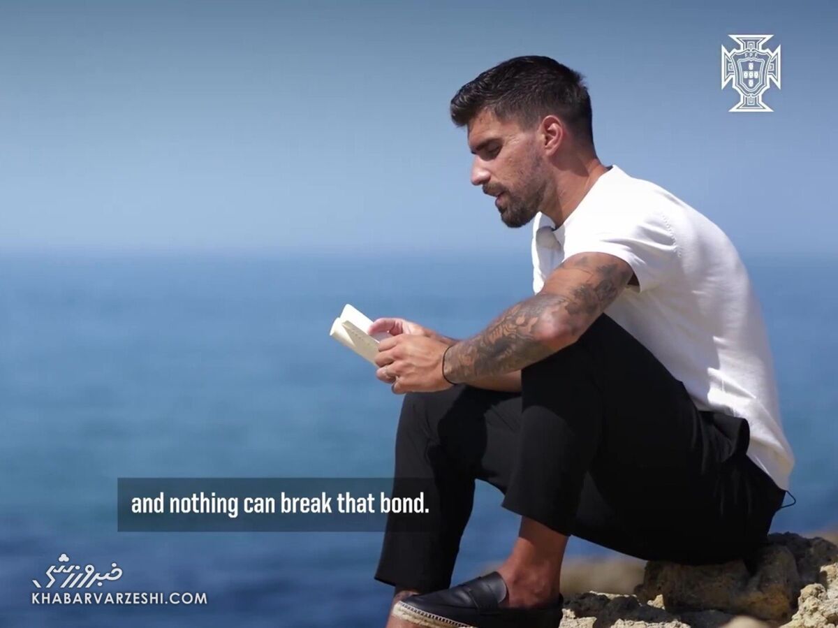 402600 روبن نوش