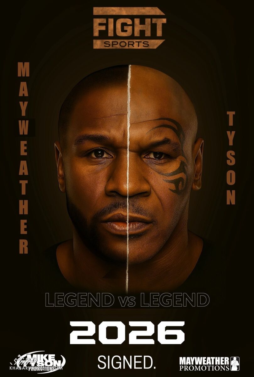 مایک تایسون