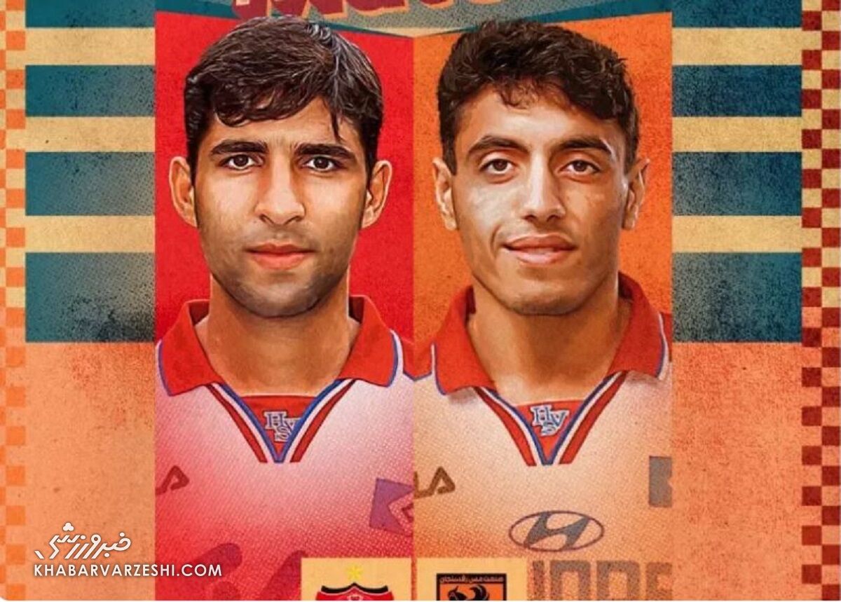 402923 تقابل مهاجمان هامبورگ در ورزشگاه پرسپولیس!