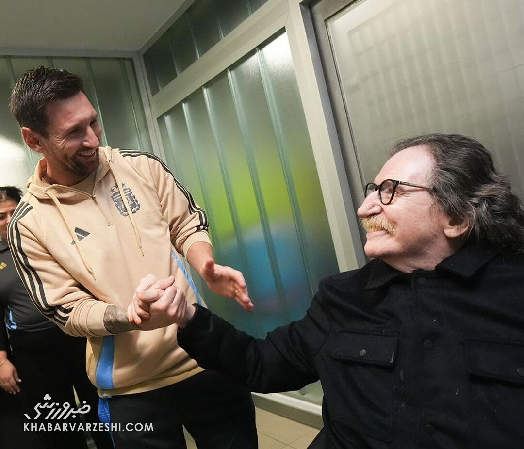 مسی و چارلی گارسیا