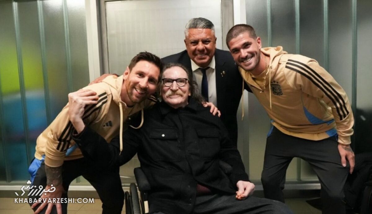 مسی، چارلی گارسیا، رودریگو دی‌پائول، کلودیو تاپیا