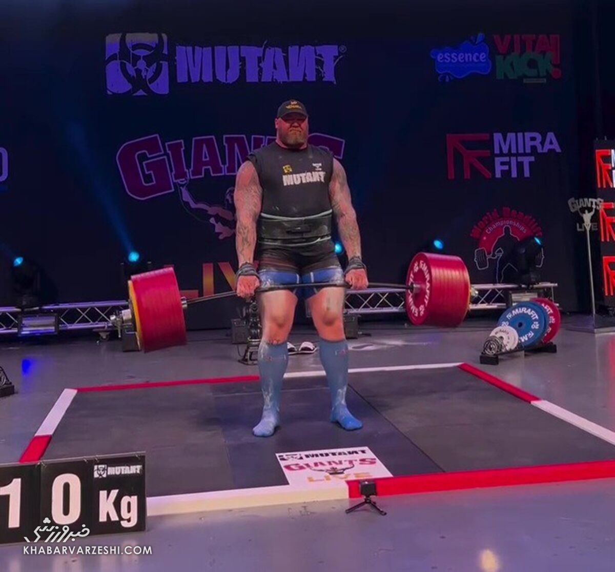 403070 هافتور بیورنسون