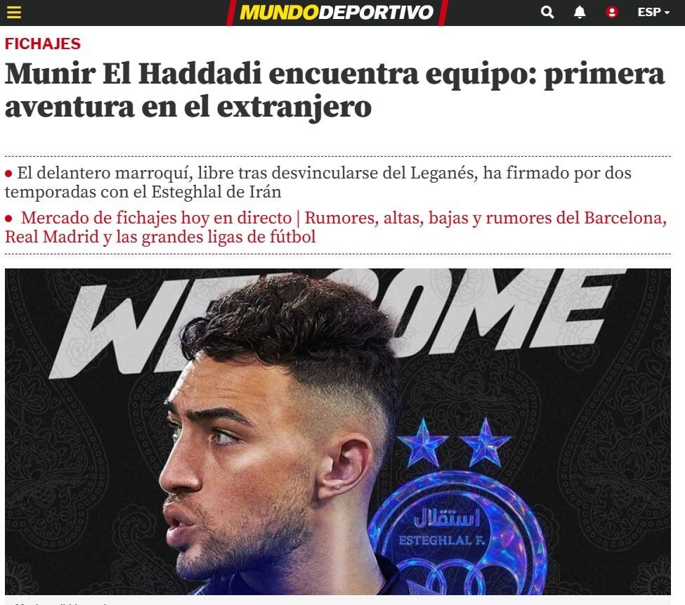 403081 الحدادی