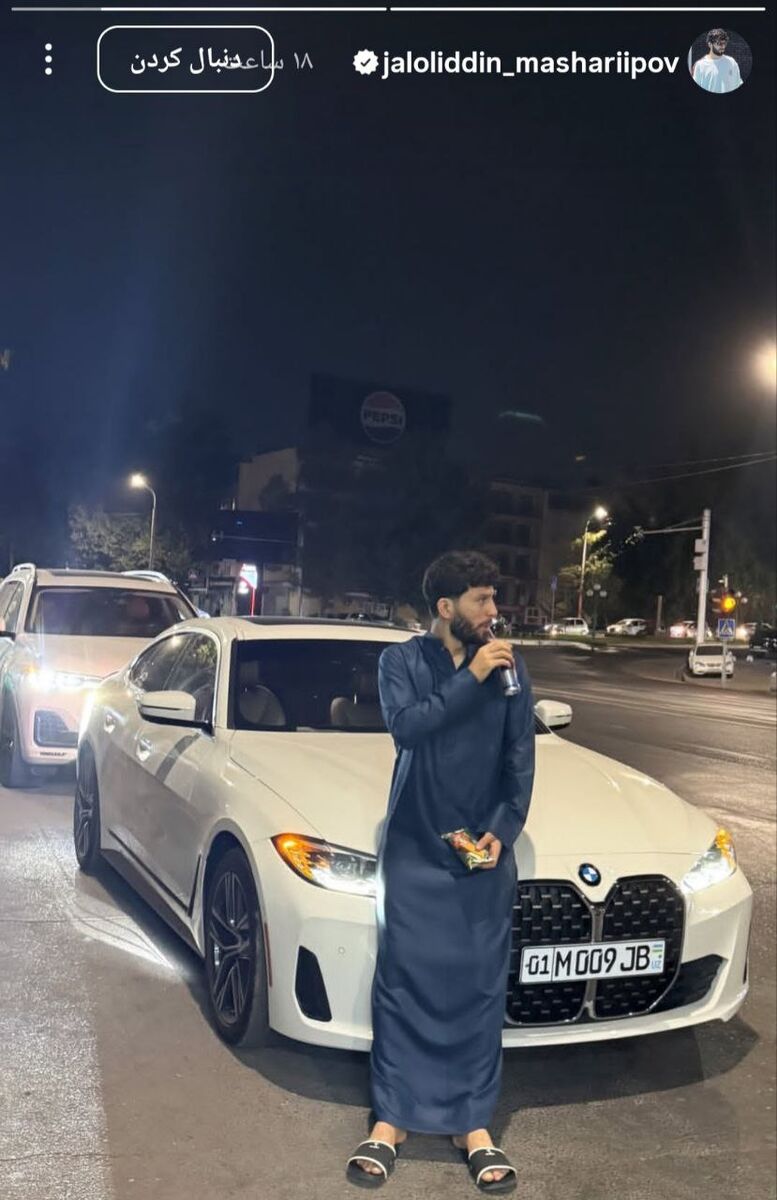 جلال الدین ماشاریپوف