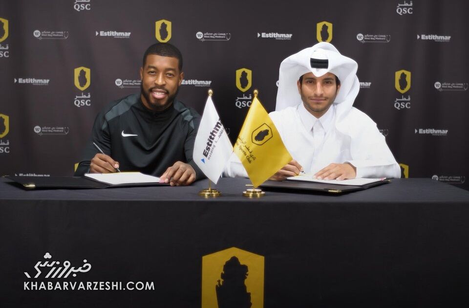 پایان ۲۰ سال وفاداری: پرسنل کیمپمبه رسماً به باشگاه «اس‌سی» قطر پیوست! +عکس