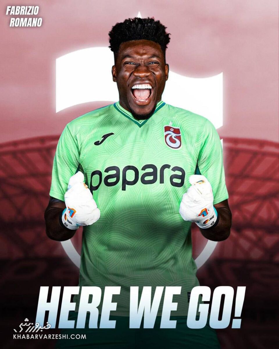 نجات منچستریونایتد از دست اونانا/ خبر خوش رومانو به شیاطین سرخ! +عکس