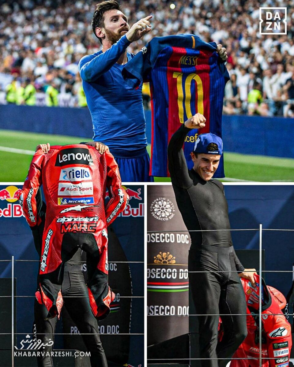 404063 تقلید شادی جنجالی مسی!/ اقدام آتشین قهرمان موتورسواری! +عکس