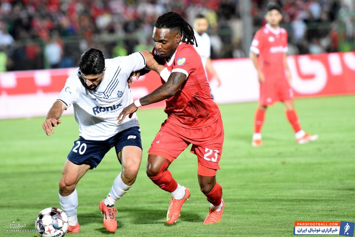 تیوی بیفوما