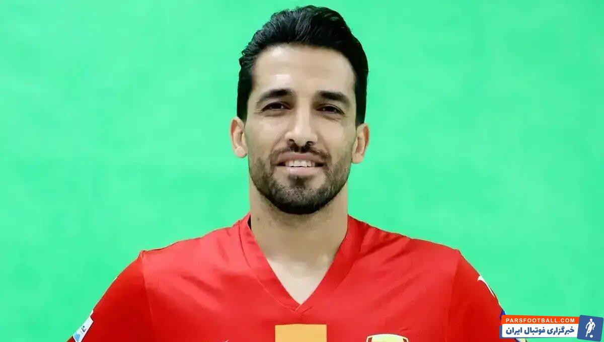 تقدیر از وحید امیری از سوی هواداران و مسئولان باشگاه پرسپولیس در دیدار با فولاد