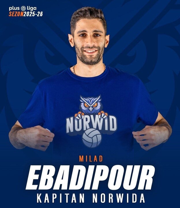 میلاد عبادی‌پور کاپیتان شد