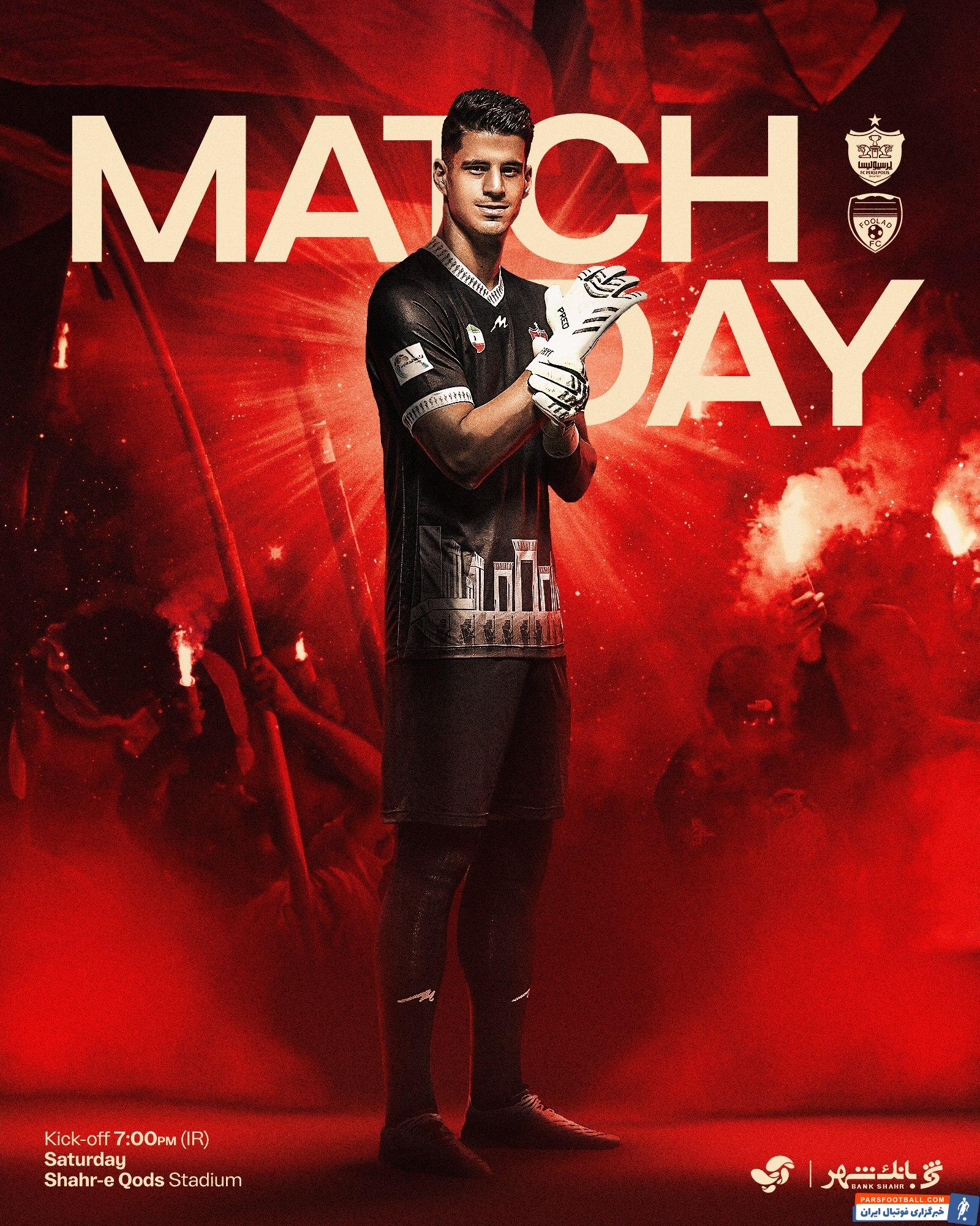 پرسپولیس پوستر دیدار مقابل فولاد خوزستان را منتشر کرد