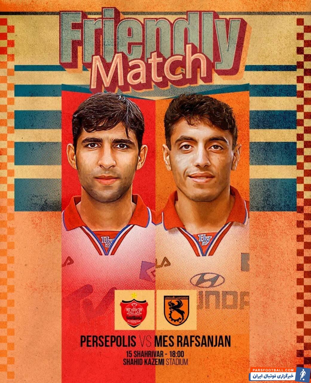 مس رفسنجان از پوستر متفاوت برای دیدار با پرسپولیس رونمایی کرد