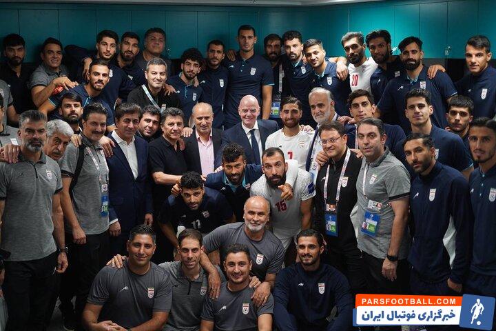 جیانی اینفانتینو مهمان ویژه فینال تورنمنت کافا بین ایران و ازبکستان بود