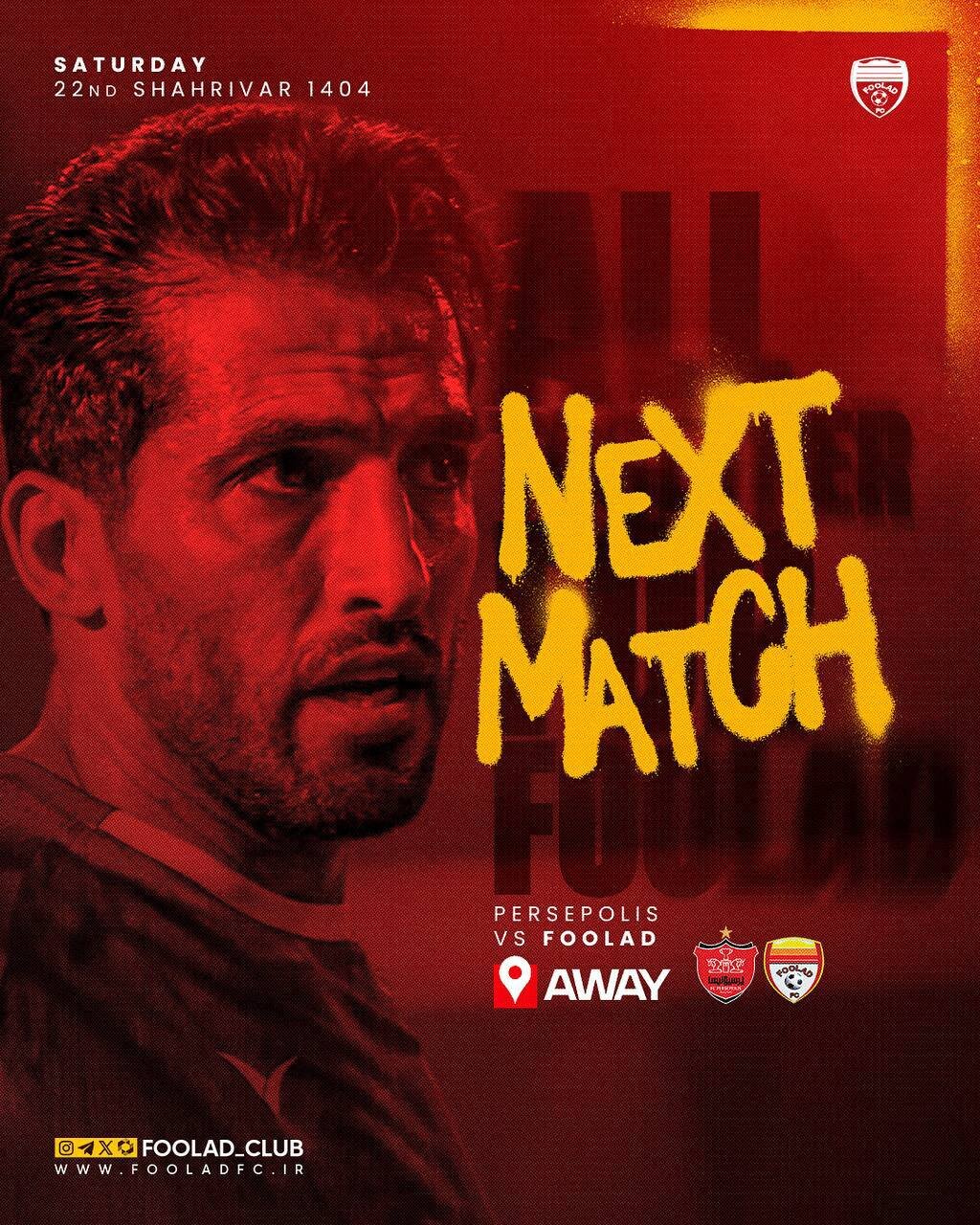 عکس از پوستر فولاد برای دیدار با پرسپولیس با استفاده از وحید امیری