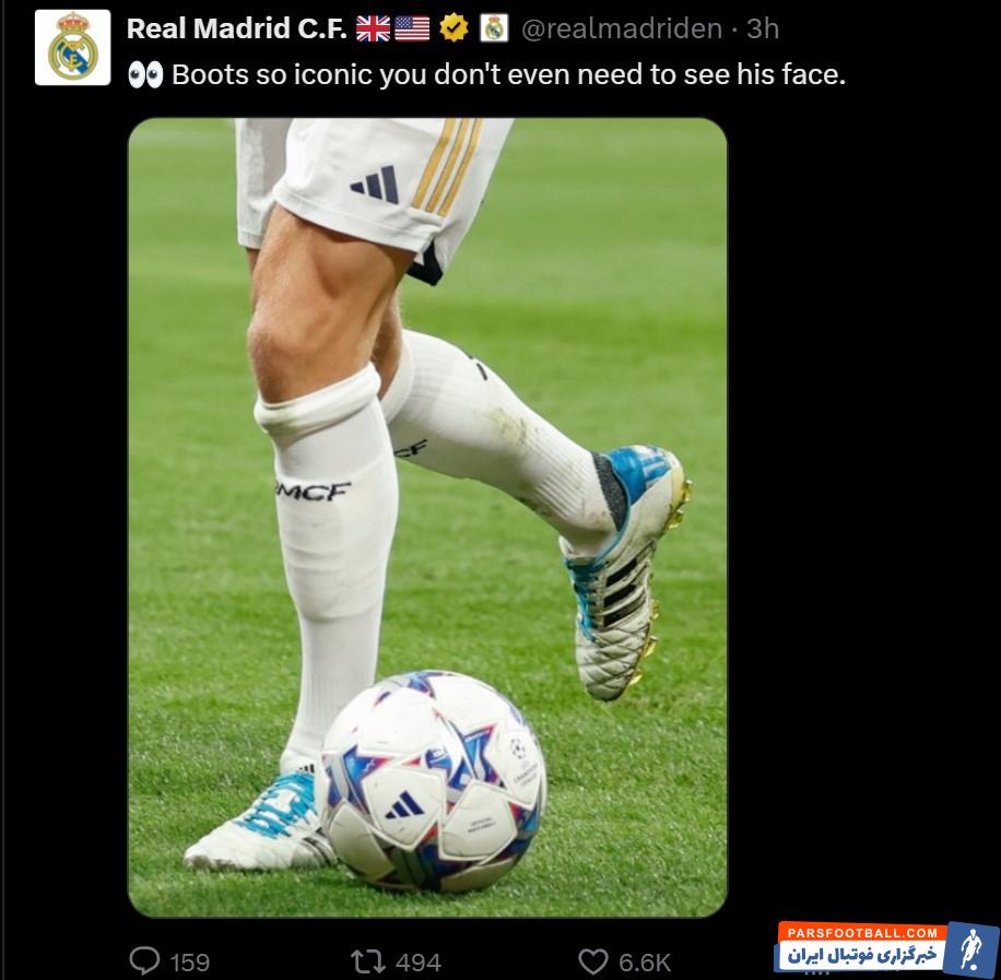 رئال مادرید از تونی کروس ستاره افسانه ای خود به شکل جالبی یاد کرد