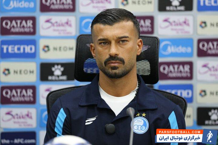 رامین رضاییان : امیدوارم در بازی سختی که فردا داریم با تمام وجود بازی کنیم