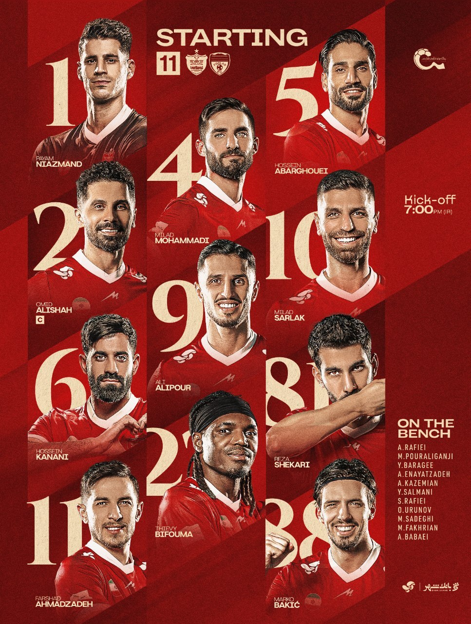 اعلام ترکیب پرسپولیس مقابل فولاد خوزستان