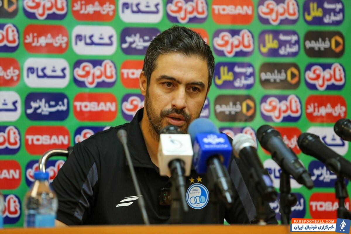 خسرو حیدری : بازیکنان استقلال باید بدانند پیراهن چه تیم بزرگی را به تن کرده اند