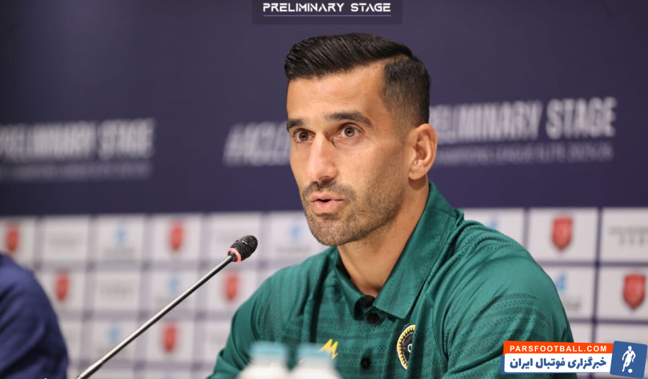 احسان حاج صفی : سپاهان به دنبال کسب بهترین نتیجه در این بازی است