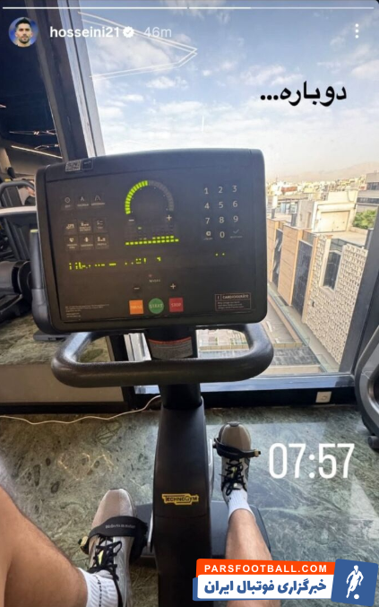 حسین حسینی دروازه بان سپاهان از پایان دوران مصدومیتش خبر داد