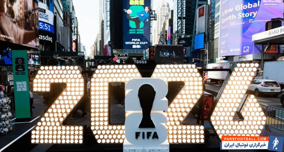 فیفا از عروسک های جام جهانی 2026 رونمایی کرد