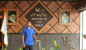 منیر الحدادی ستاره جدید استقلال وارد تهران شد