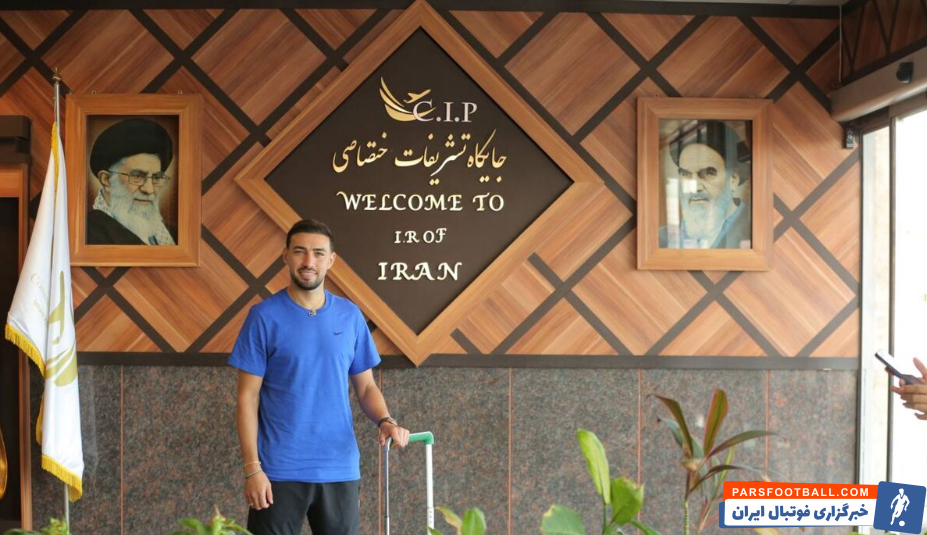 منیر الحدادی ستاره جدید استقلال وارد تهران شد