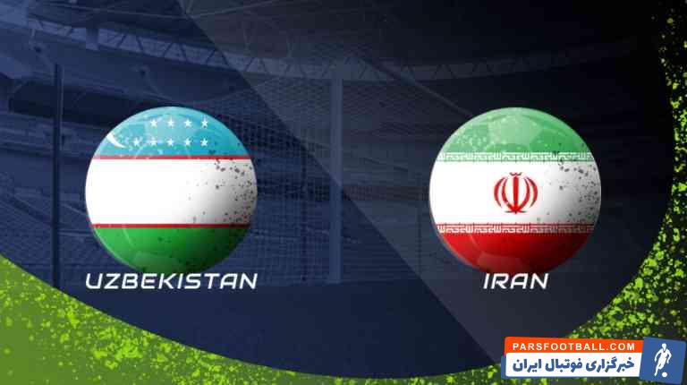 جام ملت‌های آسیای مرکزی( ازبکستان-ایران) ساعت ۱۸:۰۰؛ پخش زنده از شبکه سه