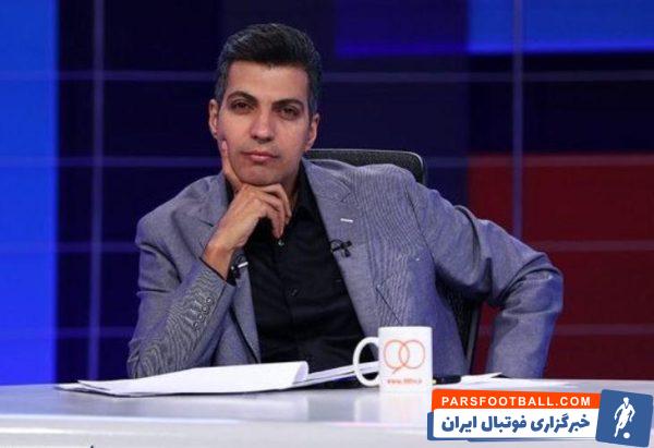 نگاهی به سرگذشت عادل فردوسی پور