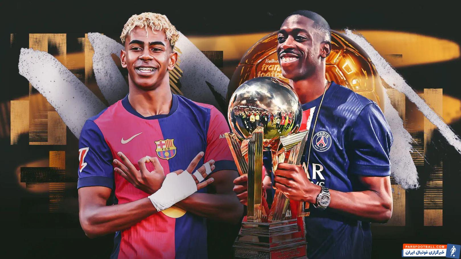 10 کاندید برتر دریافت توپ طلا سال 2025