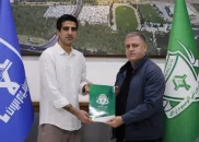 محمدرضا حسینی به آلومینیوم اراک پیوست