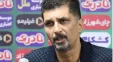  حسینی سرمربی آلومینیوم : امیدوارم داور محترمِ دیدار با تراکتور بهترین نفر در زمین باشد