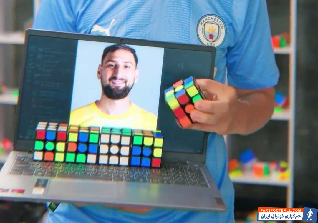 ساخت چهره دوناروما را با چینش نزدیک به هزار معکب از سوی هوادار منچسترسیتی