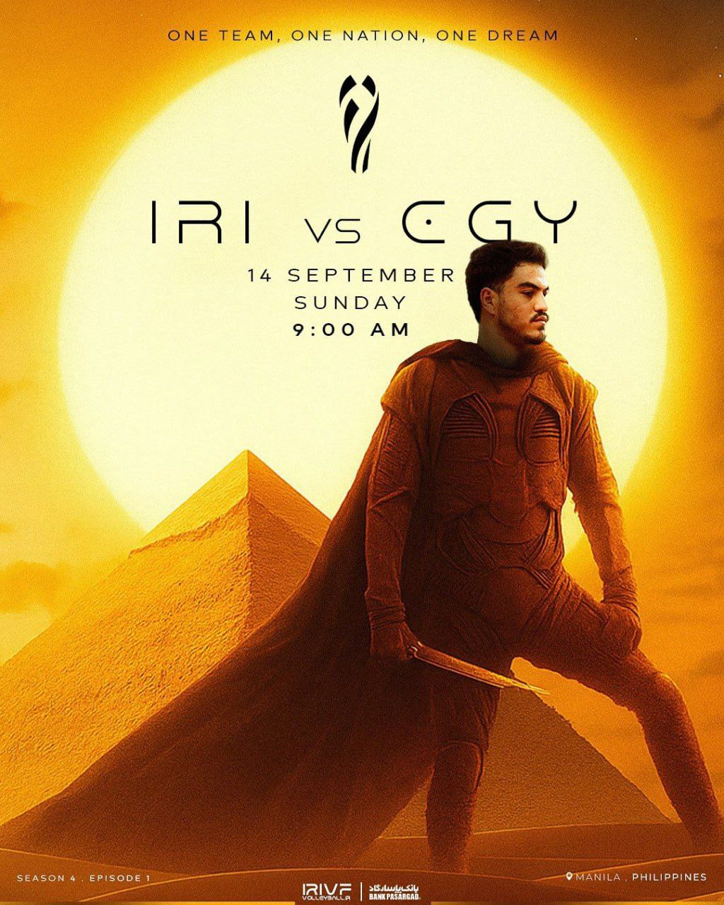 عکس از پوستر فدراسیون والیبال برای بازی با مصر