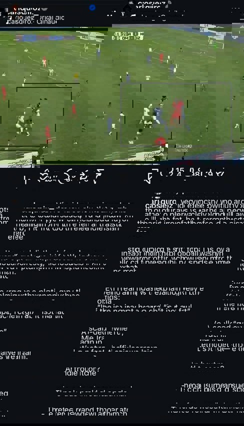 اعتراض شدید کارلوس کیروش