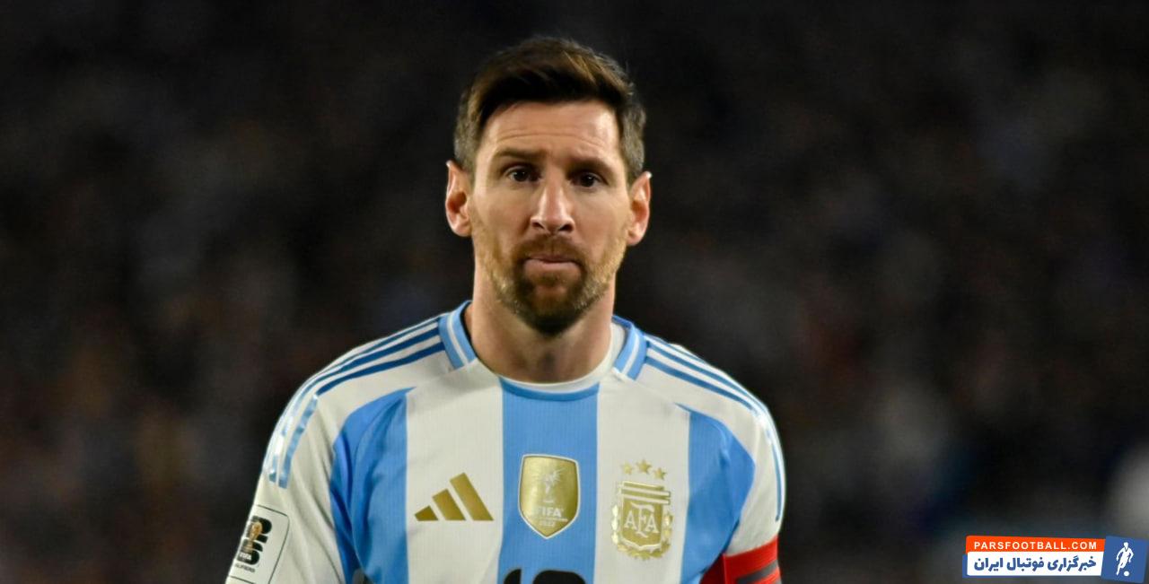 تصاویر طرح پیراهن تیم ملی آرژانتین برای جام جهانی 2026