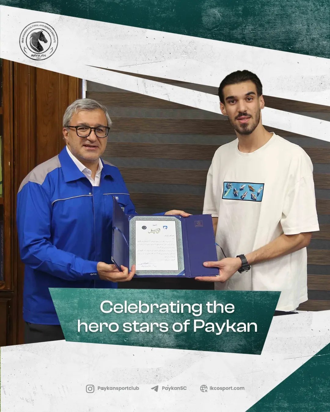 matinhosseini_2025-09-02_21-16-07 متین حسینی