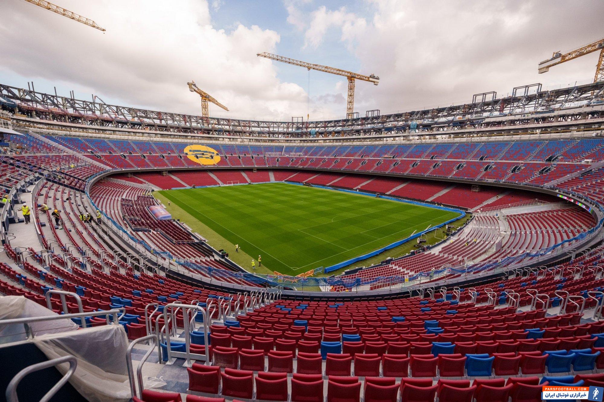 پیشرفت چشمگیر بارسلونا در بازسازی ورزشگاه خانگی اش