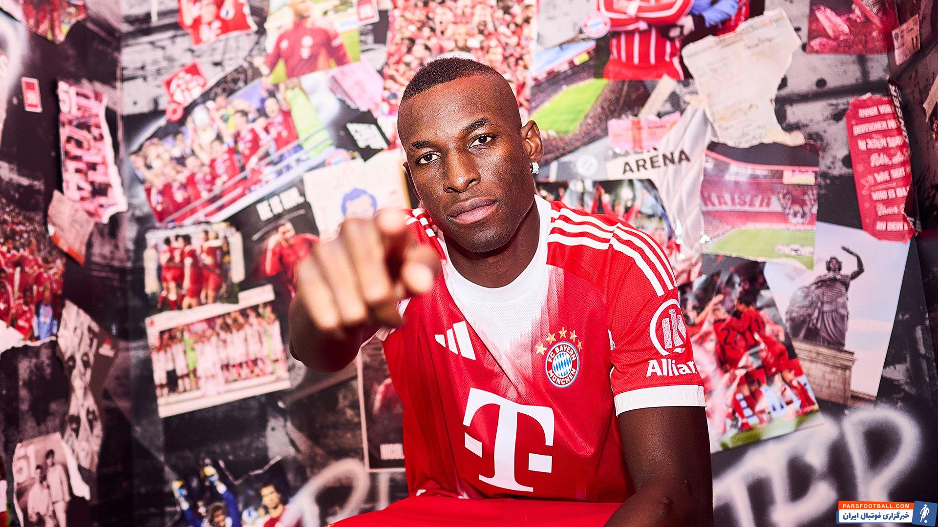 اولین حضور نیکولاس جکسون در ترکیب بایرن مونیخ در دیدار با هامبورگ رقم خورد