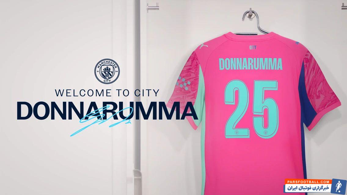 دوناروما با شماره پیراهن 25 در منچسترسیتی