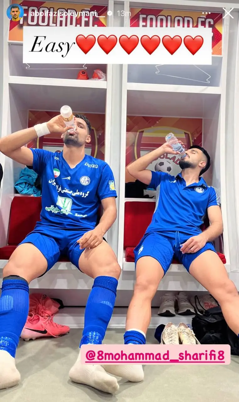photo_2025-09-12_23-27-14 کری بازیکنان پرسپولیسی استقلال خوزستان بعد از برد استقلال (عکس)