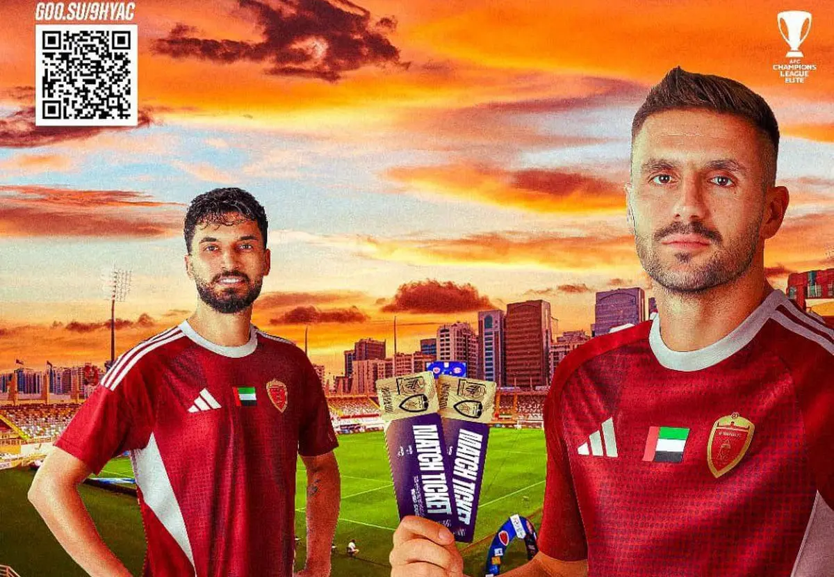 باشگاه الوحده امارات پیش از آغاز لیگ نخبگان، تصویر محمد قربانی را در پوستر دیدار حساس برابر الاتحاد عربستان منتشر کرد.