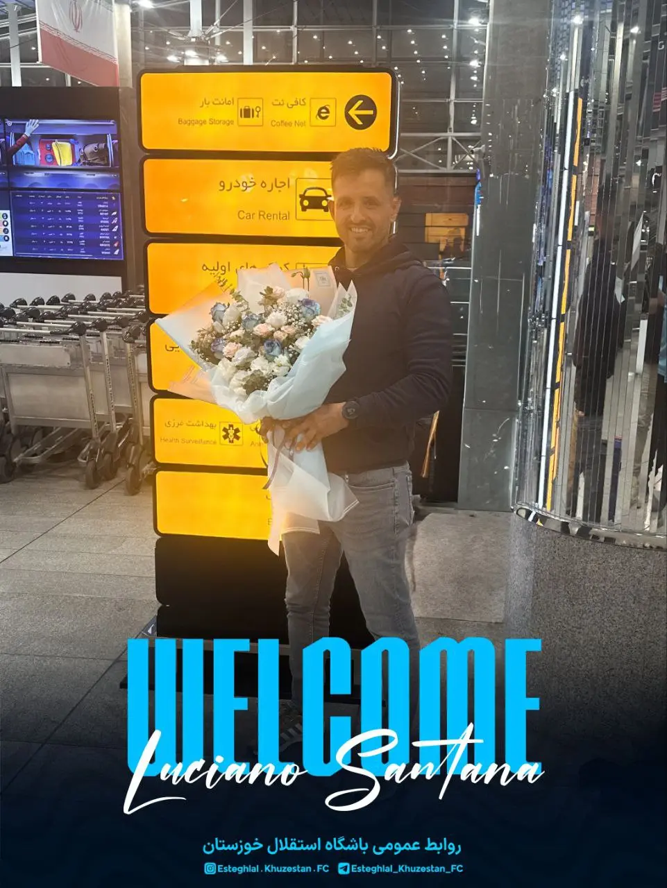 photo_2025-09-15_12-41-41 استقلال خوزستان مربی اسپانیایی به خدمت گرفت
