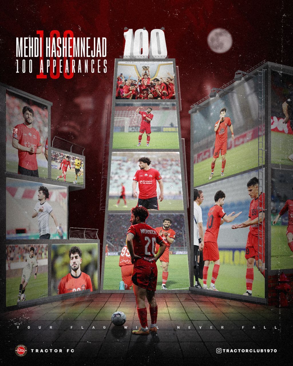 مهدی هاشم نژاد