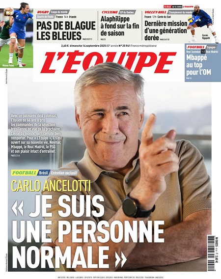 اکیپ - 14 سپتامبر 2025