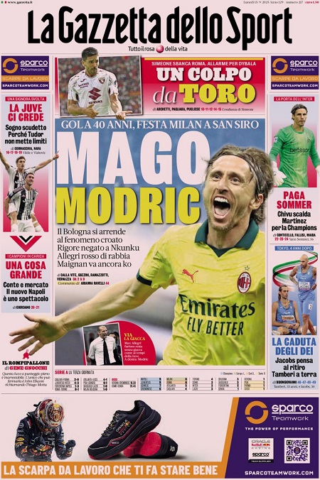 گاتزتا دلو اسپورت - 15 اسپورت 2025