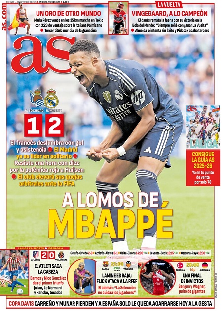 آاس - 14 سپتامبر 2025