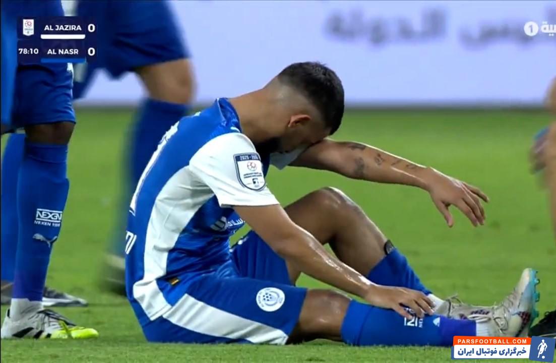 مصدومیت مهدی قایدی ستاره النصر در دیدار برابر الجزیره 