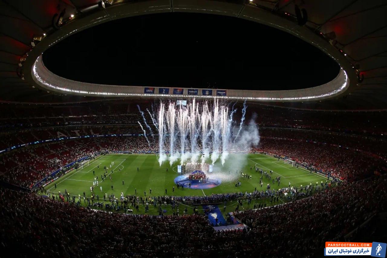 یوفا میزبان فینال لیگ قهرمانان 2025-2026 ورزشگاه ‏متروپولیتانوی مادرید اعلام کرد